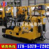 巨匠新型XY-3地質(zhì)勘探巖心鉆機 大孔徑打井鉆機現(xiàn)貨供應