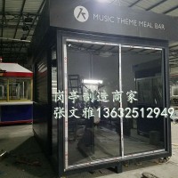 U站 義工亭 服務(wù)亭 便利店 電話亭 郵政亭 水果亭 崗?fù)?/></a>
<ul><li><a href=