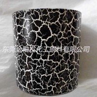 環(huán)保水性裂紋陶瓷烤漆 環(huán)保涂料