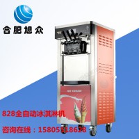 立式冰淇淋機江蘇冰淇淋機視頻