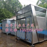 崗?fù)S家 深圳崗?fù)?深圳崗?fù)S家 收費(fèi)崗?fù)S家 深圳收費(fèi)崗?fù)?/></a>
<ul><li><a href=