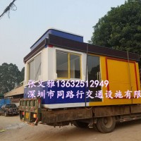 警務保安室 警務值班室 警樓 崗樓 站崗臺 警務崗亭警亭廠家