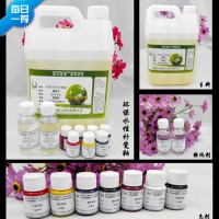 環(huán)保水性補(bǔ)瓷釉 廠家直銷 水性補(bǔ)瓷漆