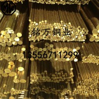 國標(biāo)H65六角精密黃銅管 H70薄壁黃銅管