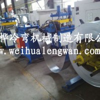 配電箱全自動生產設備