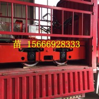 價(jià)格低1.5噸電機(jī)車(chē)，常年生產(chǎn)1.5噸電機(jī)車(chē)，最新電機(jī)車(chē)價(jià)格