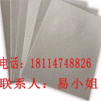 蘇州導電海綿屏蔽材料 抗震 導電性 防輻射 電阻低