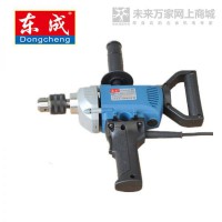 未來萬家手電鉆J1Z-FF03-13B