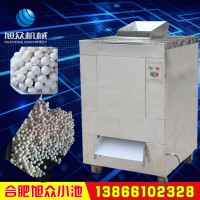 全自動VFD-1000無餡湯圓機珍珠湯圓機廠家