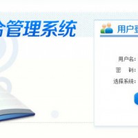 數字化校園對小學教學模式的改變