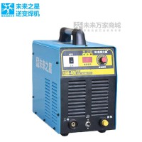 未來萬家等離子切割機LGK-40L