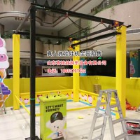 人體娃娃機游樂設(shè)備供應(yīng)商