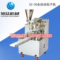小型包子機(jī)BZ-30發(fā)面包包子機(jī)廠家直銷