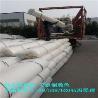 2公分抗穿刺排水板~20厚加強型車庫蓄排水板