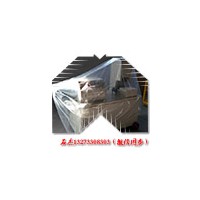 （二氧化碳爆破設(shè)備）@屬于爆破礦山領(lǐng)域