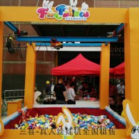 廠家制造直銷大型娛樂設施大型娃娃機