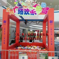 人體娃娃機暖場道具代理商