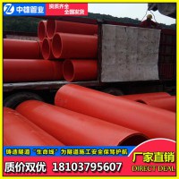 逃生管道是什么,逃生管道的材質,逃生管生產廠家