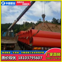 逃生管道的應用,隧道逃生管的優勢,逃生管道的特性