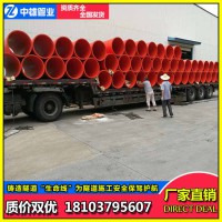 抱箍連接逃生管道,鏈條連接逃生管道,中雄管業