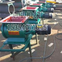 星型卸料器廠家供應批發卸料閥 300電動卸灰閥