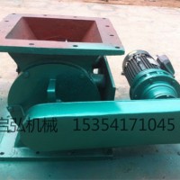 定制多規格礦山用星型缷灰閥、 鏈式星型卸料器