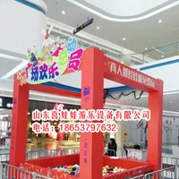 真人抓娃娃機設備開業促銷慶典暖場游樂游戲活動道具