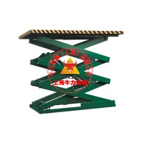 上海剪叉式固定電動(dòng)升降機(jī)價(jià)格是多少