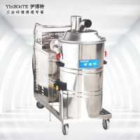 伊博特工業(yè)吸塵器中秋特賣節(jié)-4KW紡織廠專用吸塵器吸毛絨布條
