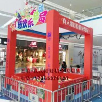 真人娃娃機大型商場促銷活動兒童攤位禮品機設備成人抓娃娃機公仔