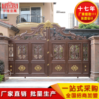 深圳鋁藝大門在測(cè)量前需要符合哪些條件？