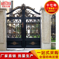 深圳鋁藝大門位置風(fēng)水學(xué)？