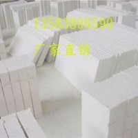 供應(yīng)營(yíng)口無(wú)石棉硅酸鈣保溫材料