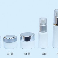 高檔化妝品空瓶子  生產高檔化妝品瓶子廠家