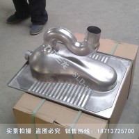 不銹鋼蹲便器 304材質	線下熱賣