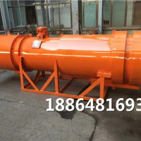 KCS礦用濕式除塵風(fēng)機(jī)證件齊全，質(zhì)量保證
