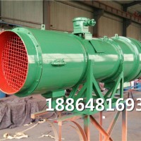KCS-600D礦用濕式除塵風(fēng)機(jī)安裝構(gòu)成