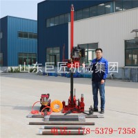 巨匠集團QZ-3小型鉆探機全自動30米取樣鉆機柴油動力