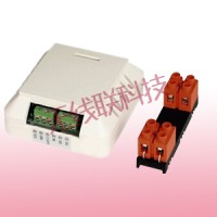 分體壁掛光電漏水水浸傳感器，電極式漏水傳感器