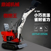 鼎誠小型挖掘機(jī)廠 0.8噸微挖機(jī)參數(shù) DC8022液壓挖掘機(jī)