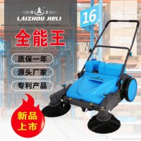 無動力環衛清掃車小型垃圾清潔掃地車工廠倉庫手推掃地機