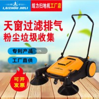 手推式無動力掃地機工業粉塵道路工廠車間倉庫物業道路垃圾清掃車