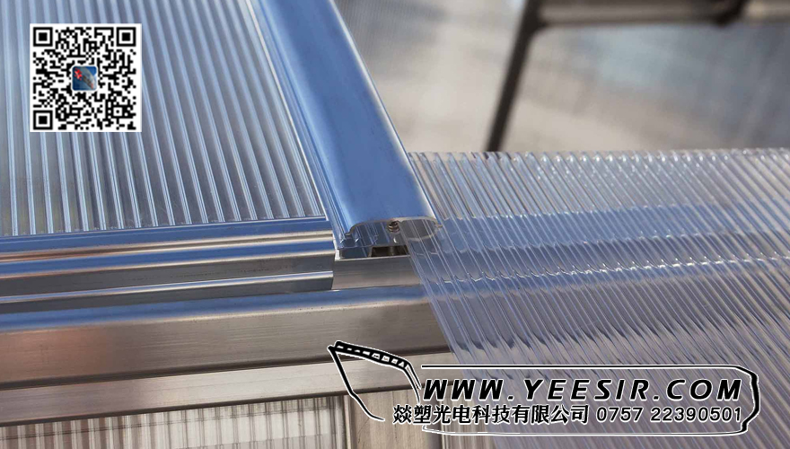 YEESEO&reg; PC多層板