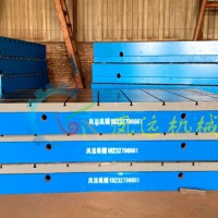 訂做重型鑄鋼平臺-鑄鋼平臺 鑄鋼工作臺 鑄鋼平臺廠