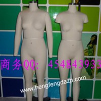 上海歐版立裁模特，上海歐美打版公仔