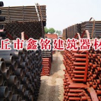 任丘輪扣腳手架批發(fā)基地