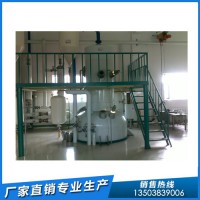 菜籽油設(shè)備企鵝牌先進(jìn)菜籽油加工設(shè)備