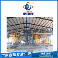 大豆油加工設備大豆油浸出設備企鵝設備