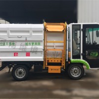 河南彥鑫牌四輪翻桶車給城市增添風采