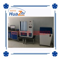 WP-1煤層瓦斯含量快速測(cè)定儀